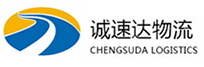杭州到古冶区物流公司